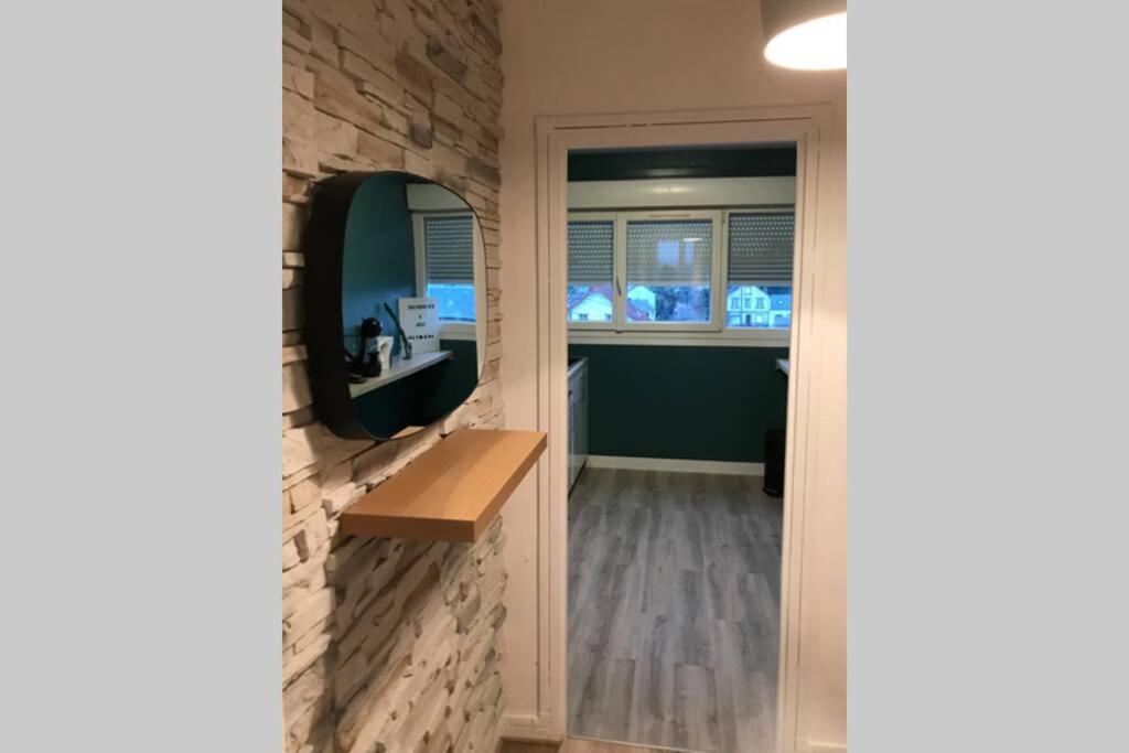 Serenidad - Appartement Cosy 50M2 Et Parking Châteauroux Εξωτερικό φωτογραφία